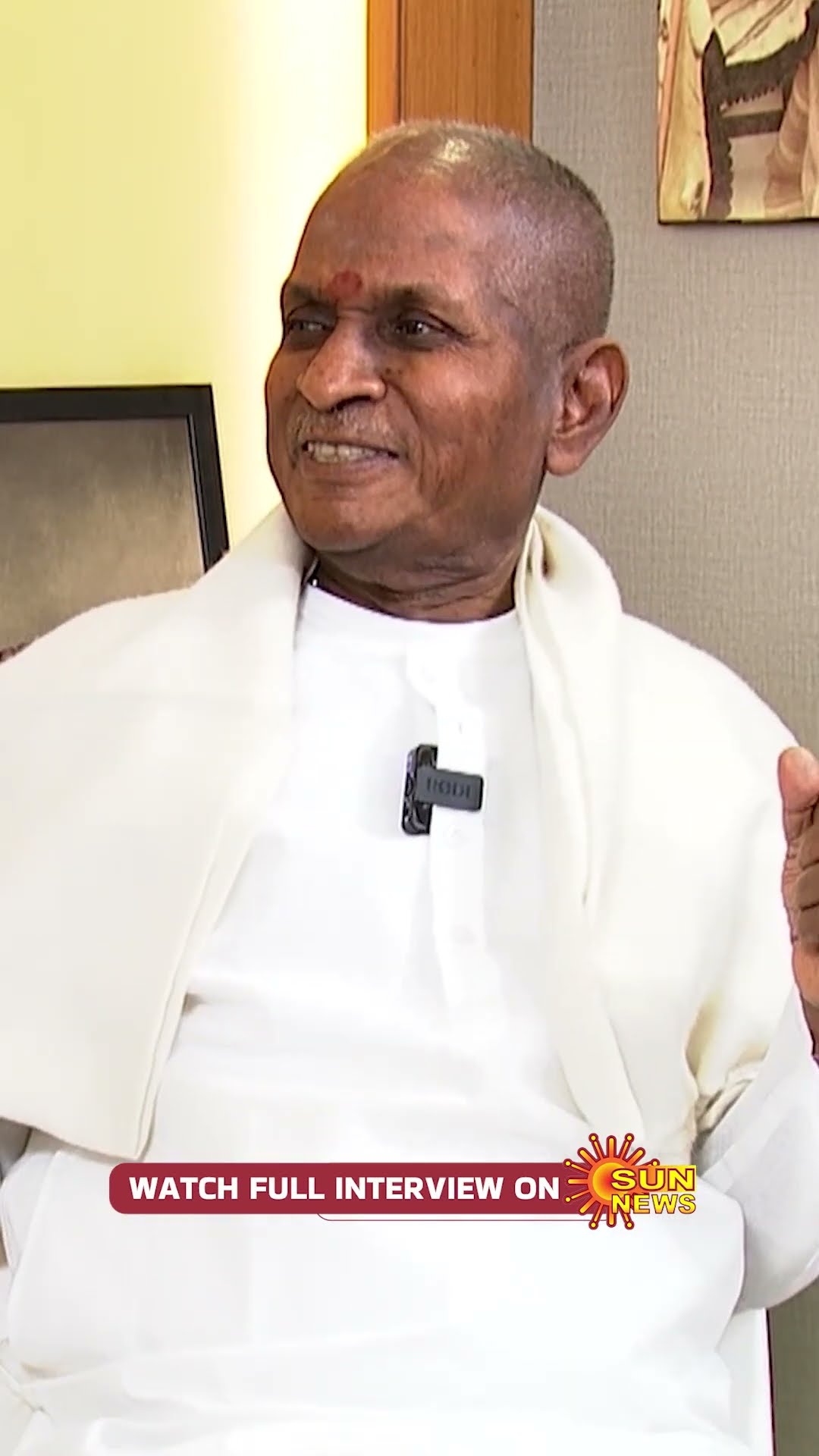 இதுக்கு மேல என்ன வார்த்தை வேணும் #suntv #ilaiyaraaja #fullshowonSunNews #shorts