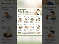 [Giipet] マンションでも愛犬と快適に暮らす8つのコツ 毎日できる簡単ポイント！#犬のいる生活 #ペット知識 #わんこ #犬好きと繋がりたい #犬の豆知識#fyp #犬のいる暮らし#fypage