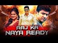 Aaj Ka Naya Reddy Hindi Dubbed Full Movie | Puneeth Rajkumar, Priyamani