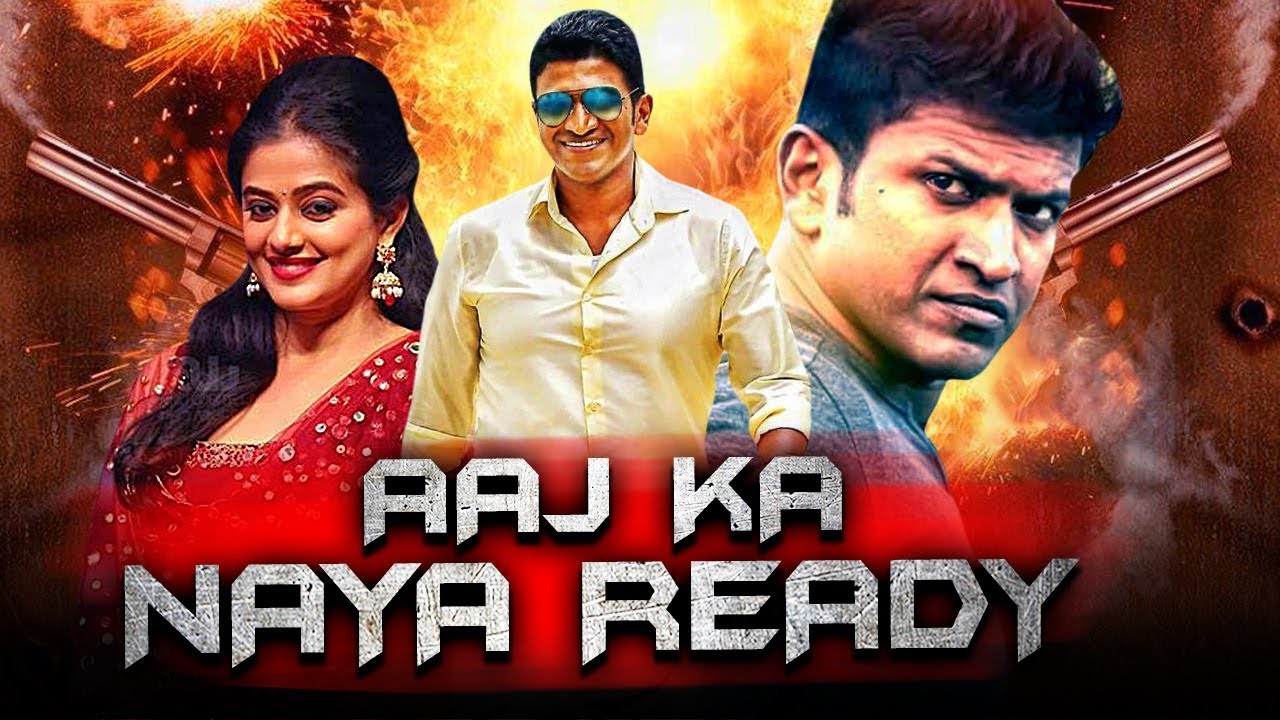 Aaj Ka Naya Ready Hindi Dubbed Full Movie Puneeth Rajkumar Priyamani Aaj Ka Naya Ready Hindi Dubbed Full Movie Puneeth Rajkumar Priyamani