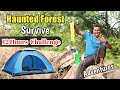 12 Hours SOLO Surviving in Jharkhand Haunted Deep Forest Challenge/खतरनाक जंगल मरते मरते बचा मेंVlog