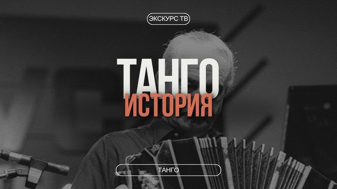 Odessa Barbi yalangoch Stas dugonasining qizini eshakda sikdi