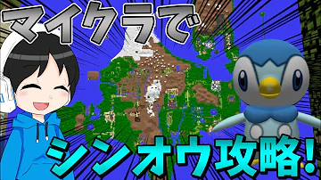 のるっち
