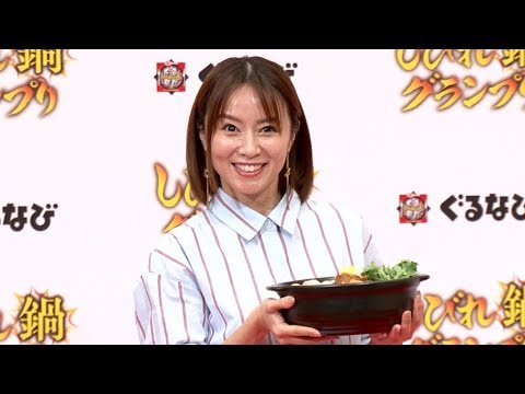 鈴木亜美、2歳の息子も激辛好き？