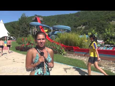 Экскурсии Берег Солнца