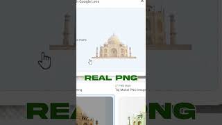 Identify Fake PNG Image Quickly!  #tech #png #image