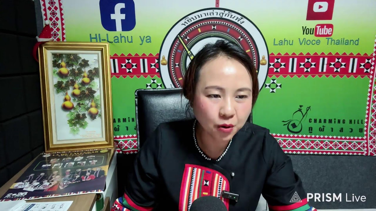 Lives….สด! รายการหยิบมาเล่าสู่กันฟัง Yuˬ veu laˇ leh k’a-oˍ maˍ daꞈ ve 5-2-2026