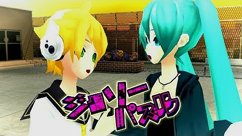 [+DL] [Project Diva Extend]『ジグソーパズル』"Jigsaw Puzzle" [Edit PV]