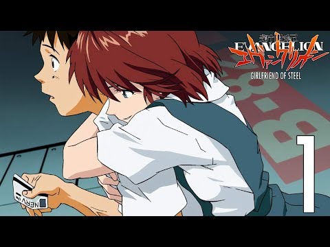 Neon Genesis Evangelion: Girlfriend of Steel Pt. 1 (English Subs, No Commentary, 1080p)