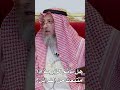 هل تأثم الزوجة إذا امتنعت من الفراش عثمان الخميس