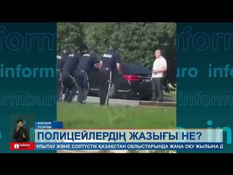 loto club io Лото клуб закрыли: что дальше для игроков Казахстана?