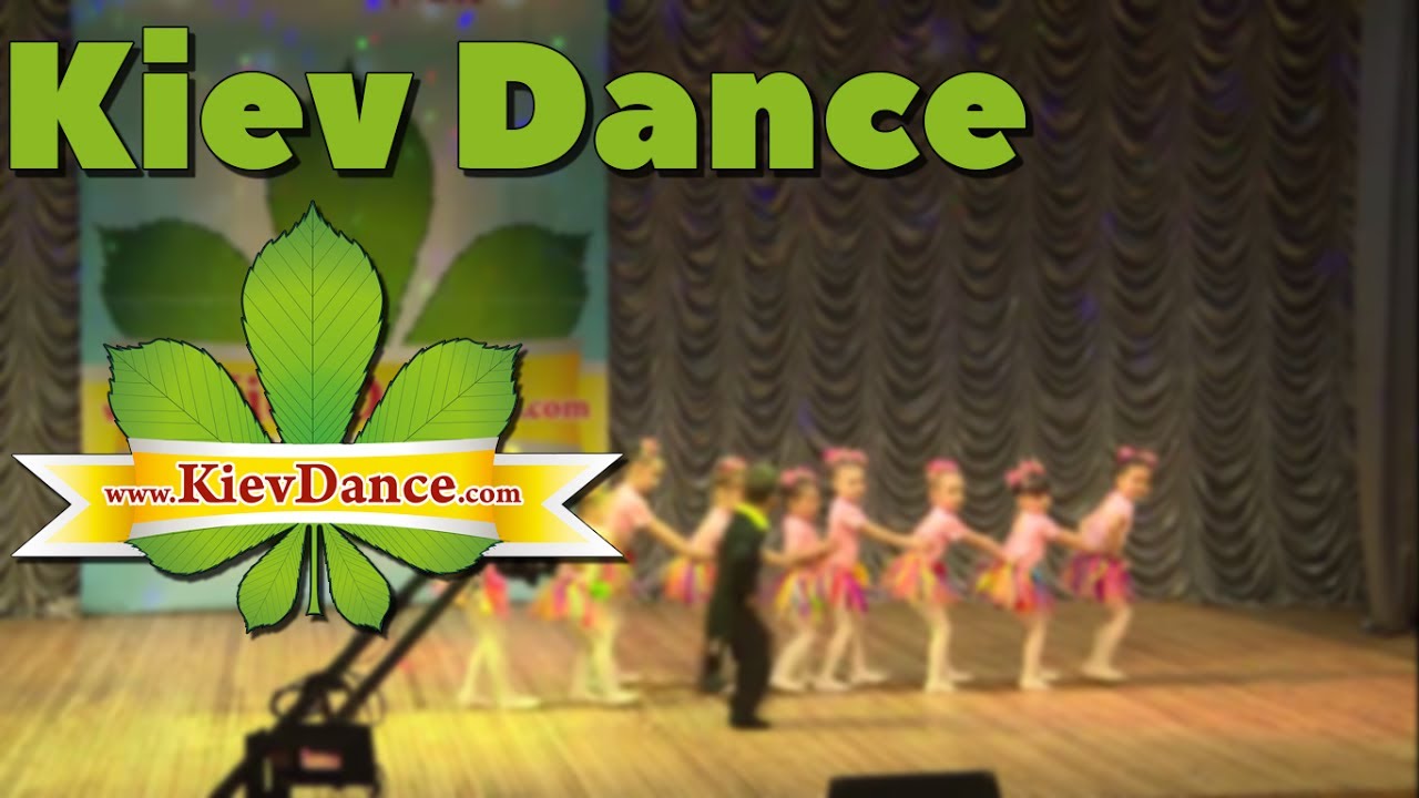 Kiev Dance. Sweet - Элвин и Борундучки