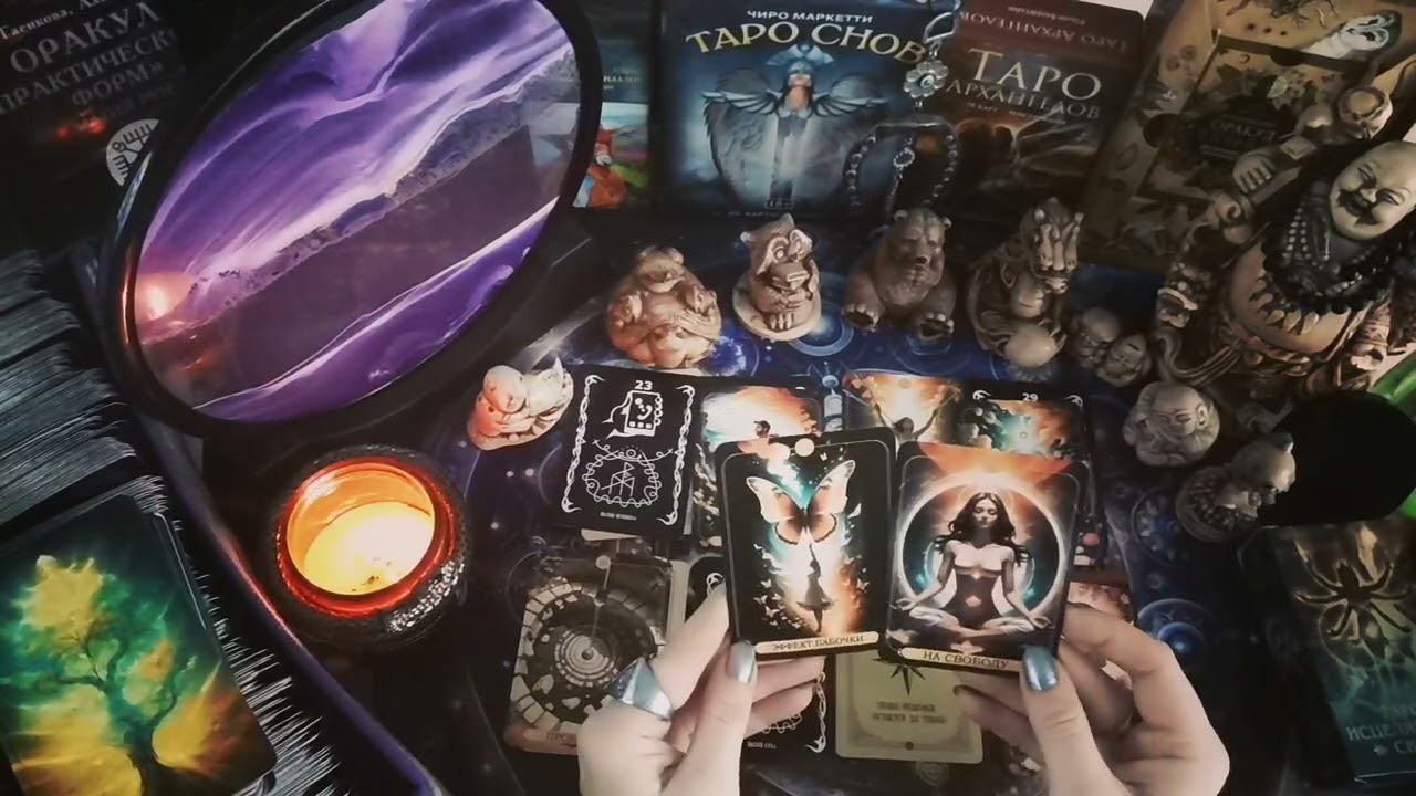 Срочно‼️что нужно 🫴знать прямо Здесь и сейчас #гаданиеонлайн #раскладытаро #tarotonline