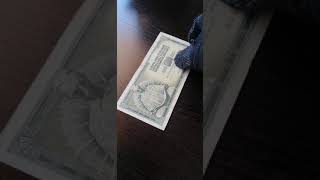 Папирни новац Југославије 500 dinars 1986/jugoslavia currency /Papel moneda de Yugoslavia/يوغسلافيا