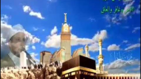 من التلاوات النادرة ... القارئ الشيخ عزت صبرى