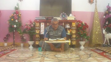 سورة الاعراف=1=هديتى الى ارواح امواتكم اخوانى واخواتى الاطهار=الحاج ملا صاحب العبيدى