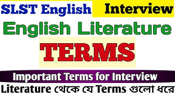 Important Terms for Interview I SLST English Interview Preparation I English Literature