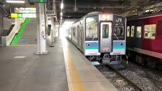 E127系100番台 モトA1編成 篠ノ井線普通ワンマン松本行き 長野駅発車