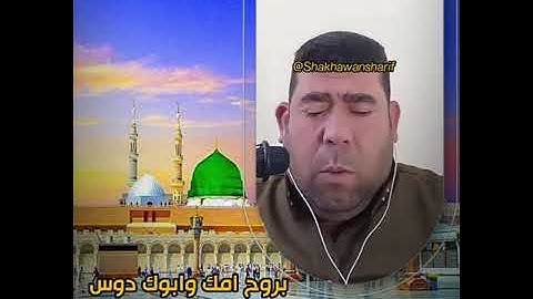 قل اذلك خيرا ام جنة الخلد التي وعد المتقون.. القارئ عمر الهاشمي