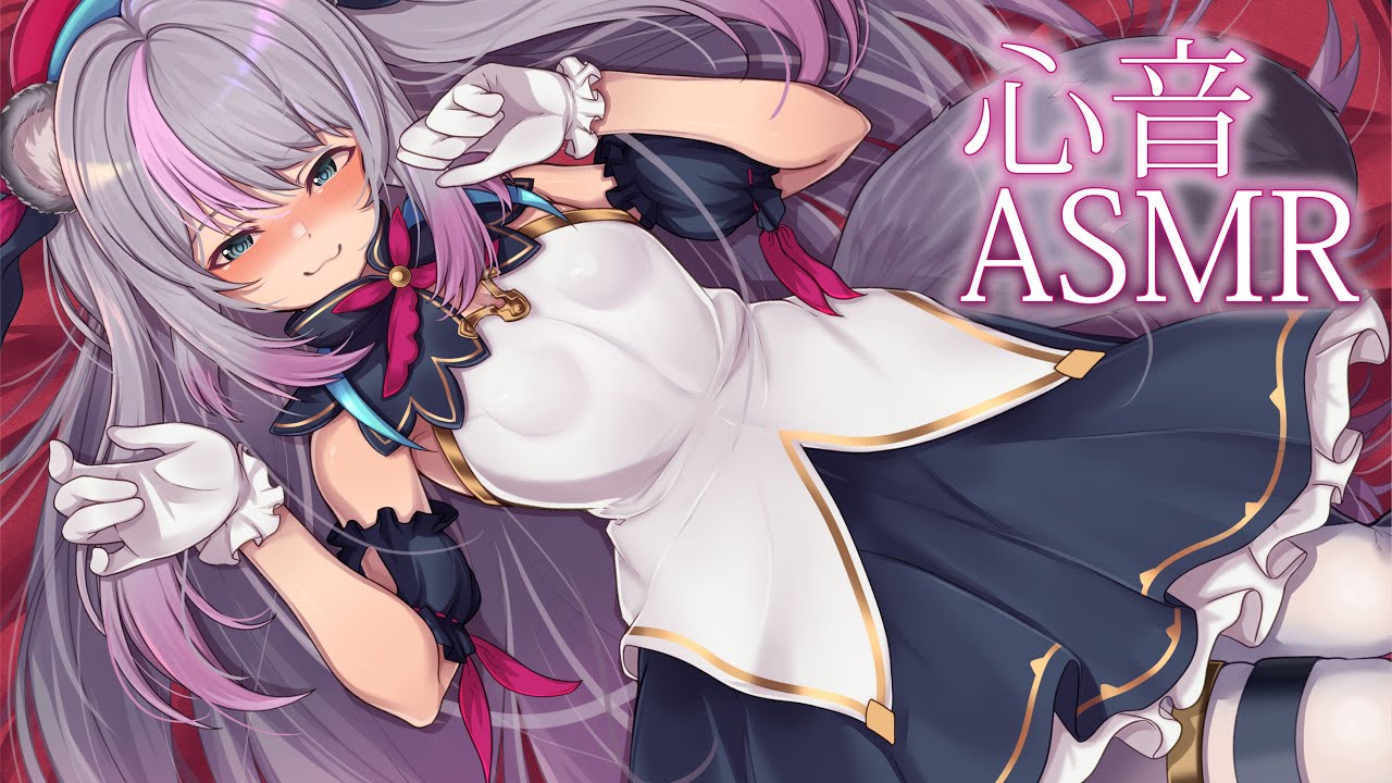 【ASMR / 黒3Dio】心音ASMR【 WhisperVoice / InduceSleep 】【小日向ぽん】