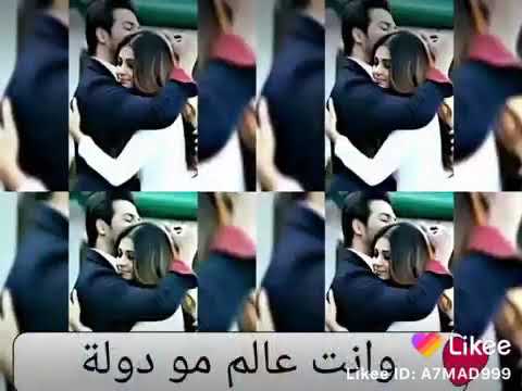 كلمة وطن مو سهلة وانت عالم مو دولة