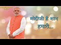 दल्लो जाओ पाकिस्तान संदीप आचार्य हिंदुत्व स्टेटस hinduvadi status sandeep acharya Whatsapp Status Video Download Free