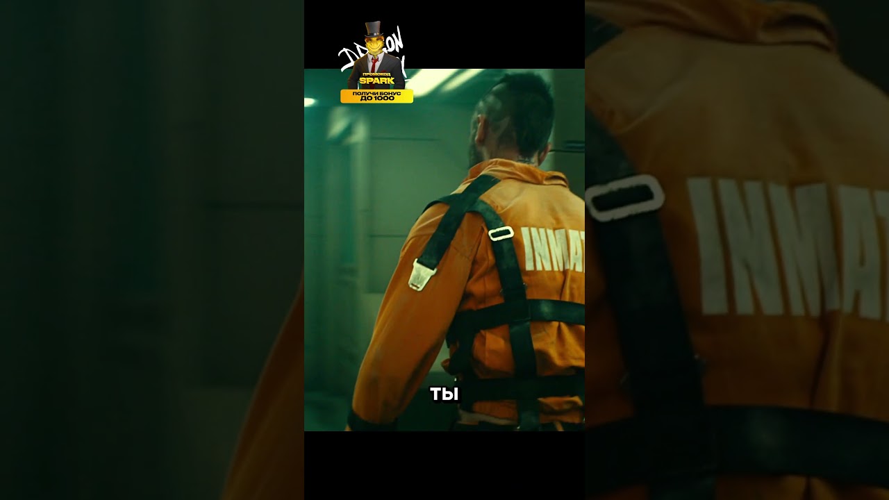 В тюрьме на орбите подняли бунт 