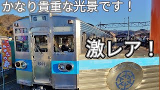【秩父鉄道5000系5002Fが団体臨時列車として運行！】停車している様子を収録！