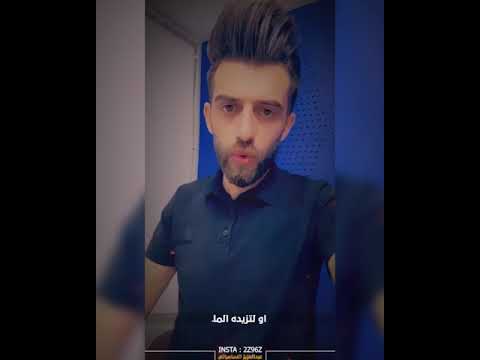 ليلا اتسائل قصيدة نثرية كلمات والقاء عبدالعزيز السامرائي ٢٠٢١