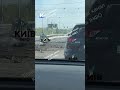 The moment a Russian drone struck Kyiv bridge