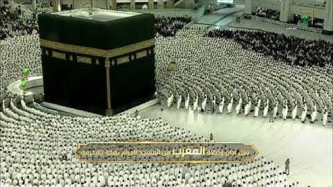 صلاة المغرب للشيخ أ.د ياسر الدوسري الخميس 10 شعبان 1444هـ۞ خواتيم سورة الفتح 27 - 29