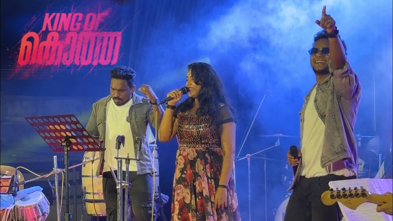 KALAPAKKARA - KING OF KOTHA | പാലാ സൂപ്പർ ബീറ്റ്സ് ഗാനമേള | PALA SUPER BEATS | #kingofkotha