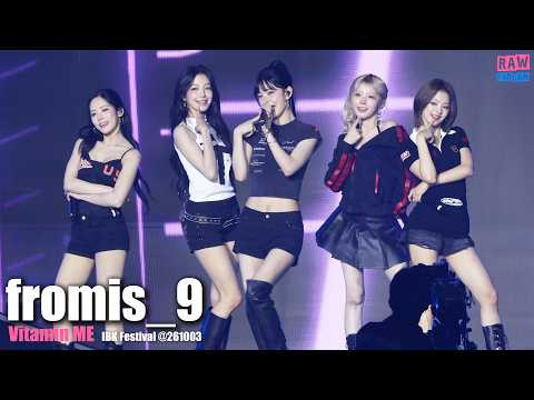 프로미스나인 #fromis_9 ♬ Vitamin ME @261003 입크 페스티벌 #프미나 #비타민미