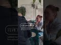 12 июля 2024 г.
