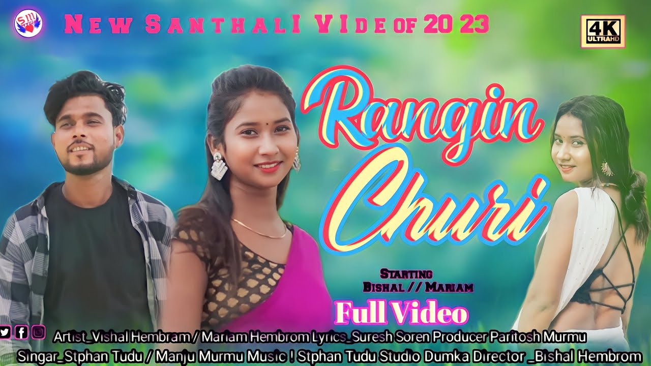 RANGIN CHURI // FULL VIDEO // NEW SANTHALI VIDEO 2023 _BISHAL_HEMBROM