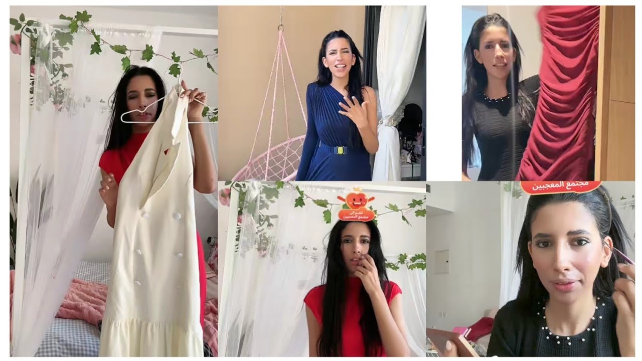 جربت 66 لبسه وفي الاخير لبسه ذاك الشيء اللي قال لها راسها هات شيماء سكوعيه صافي