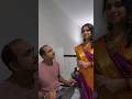 😂 Wedding anniversary కి ఎక్కడికి వెళ్తారు?For Fun #shorts #comedy #trending #ytshorts #viral #funny