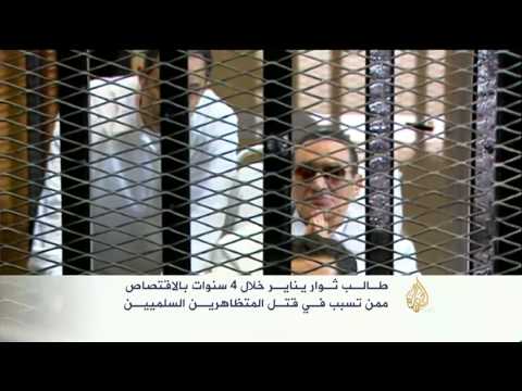الانقلاب العسكري بمصر يطيح باستحقاقات ثورة يناير