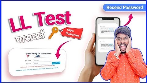 Learning Licence Password not Received | LL Test Password solution 2025 | Driving licence