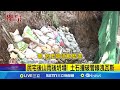 藍營罷免動作