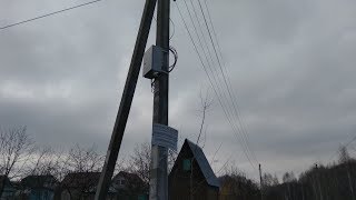 картинка: Установка видеонаблюдения, подключение интернета в СНТ Ступинского района