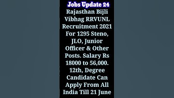 Rajasthan Bijli Vibhag RRVUNL Recruitment 2021 For 1295 Steno, JLO, Junior Assistant, Officer Posts