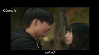 Seori - Full moon مترجم Doona ost part 5 #kdramaost