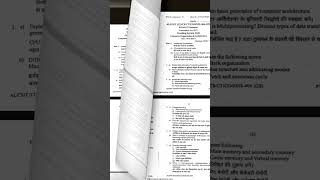 #CS-404 computer organisation and architecture Previous year papers Dec.2024 to June.2022#