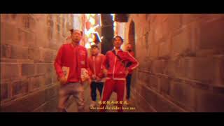Higher Brothers x Famous Dex   Made In China Prod  Richie Souf   Sub español