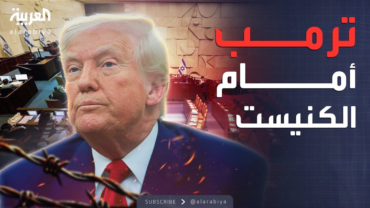         
 - نشر قبل 19 دقيقة