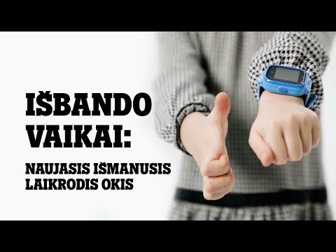 Video: Kaip patikrinti išmanųjį išankstinio mokėjimo numerį?