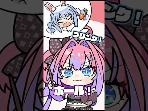 【手描き】ぺこら先輩につっこむヴィヴィ#ホロライブ #vtuber #shorts