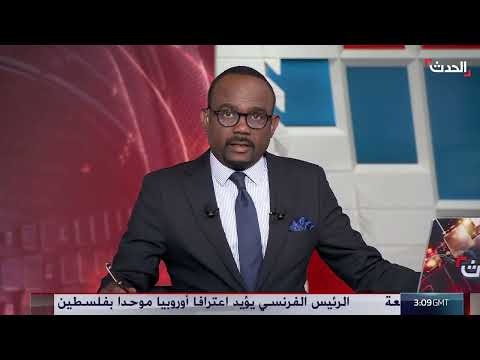 تهديد إسرائيلي للحوثيين بعد إطلاق صاروخ نحو إسرائيل