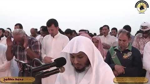 تلاوة من صلاة المغرب بصوت جميل للقارئ/ محمد حكمي